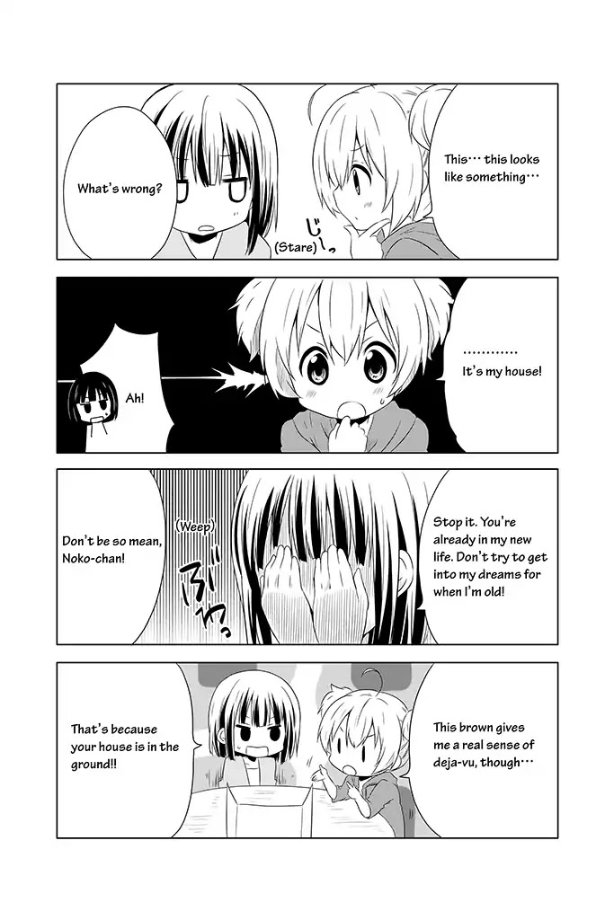 Chikanoko Chapter 2 page 16 - Chapter 2