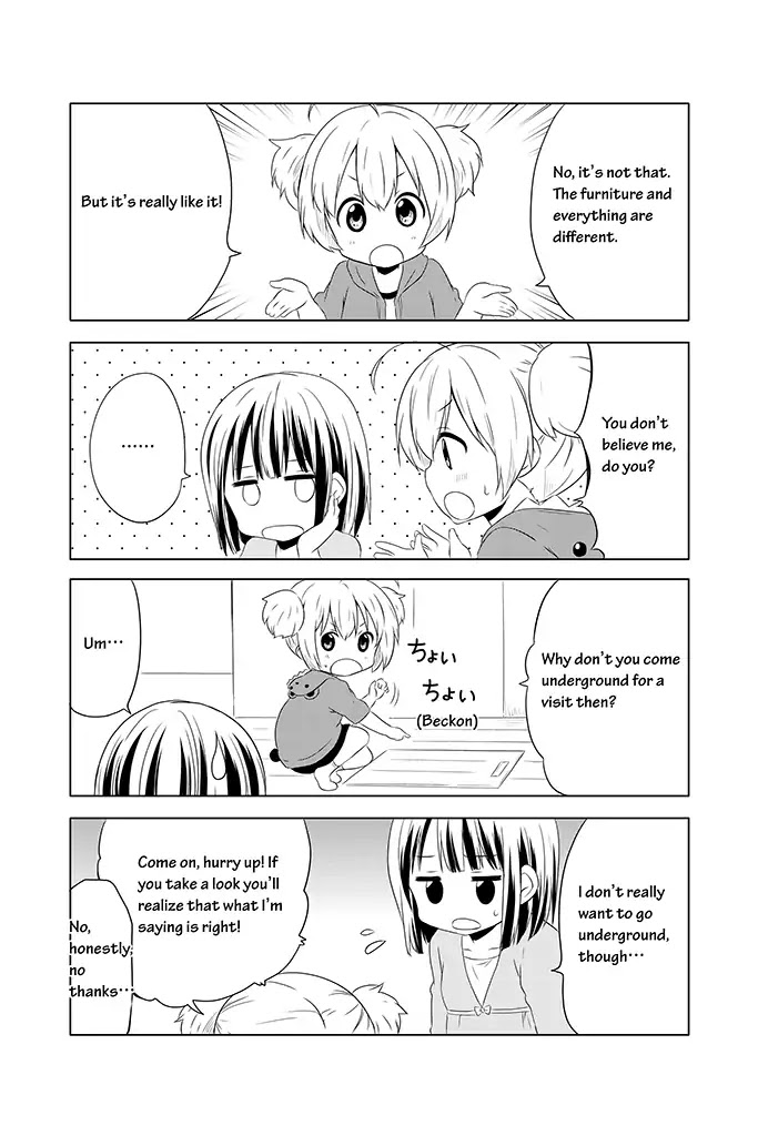 Chikanoko Chapter 2 page 17 - Chapter 2