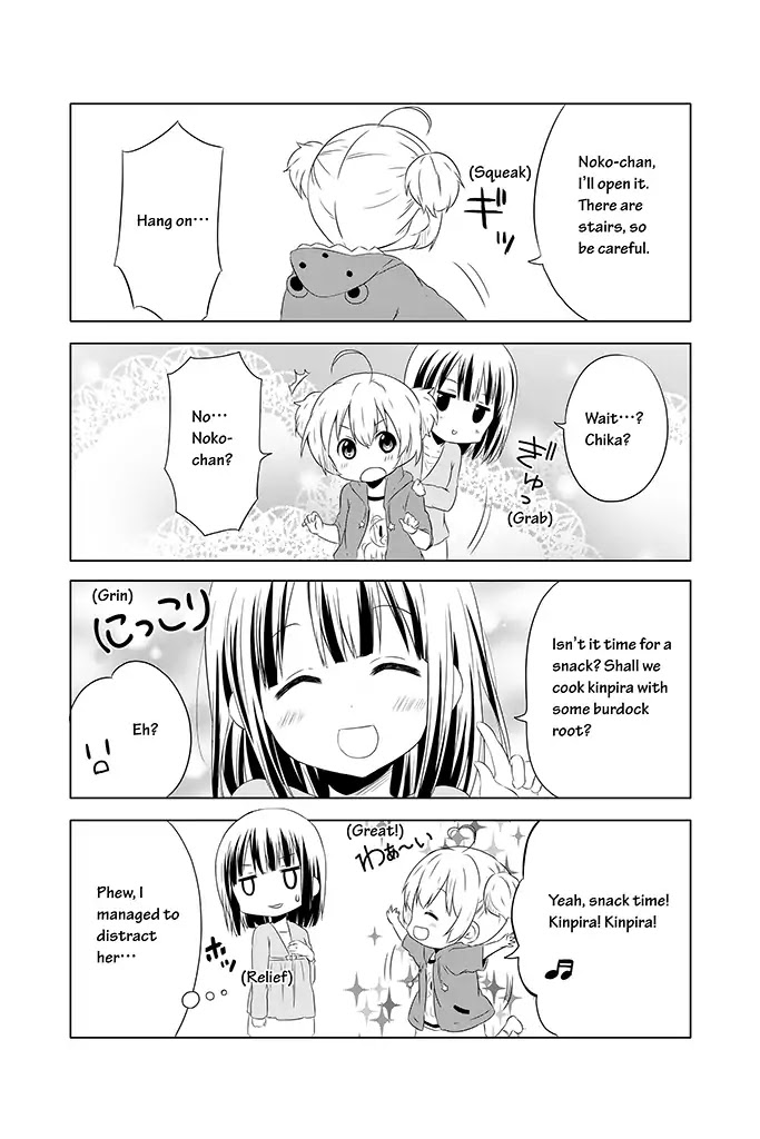 Chikanoko Chapter 2 page 19 - Chapter 2