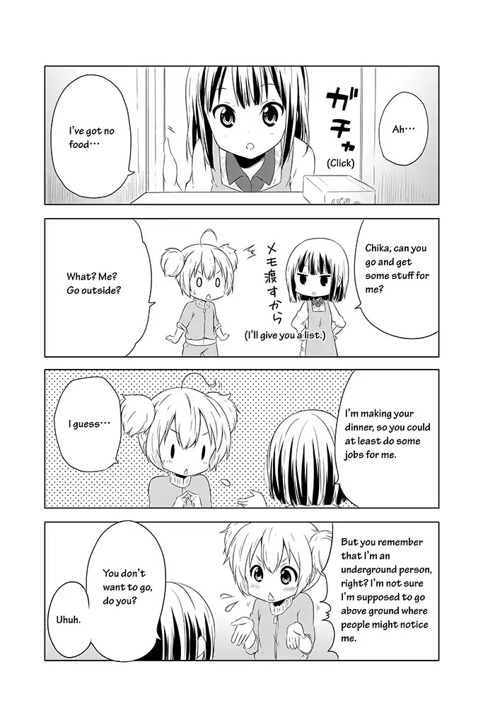 Chikanoko Chapter 2 page 2 - Chapter 2