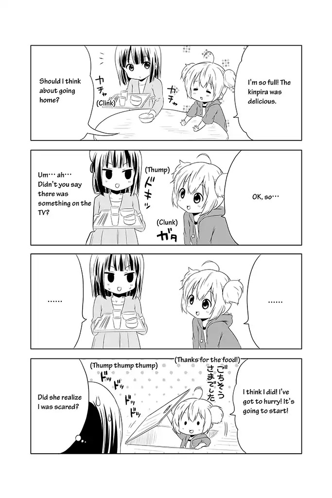 Chikanoko Chapter 2 page 20 - Chapter 2