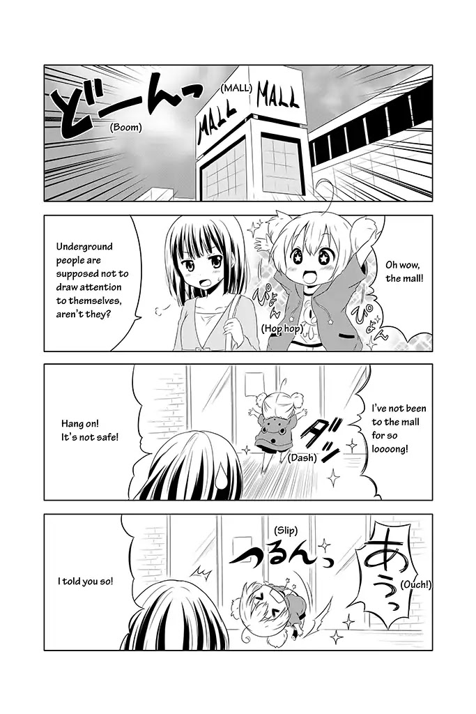 Chikanoko Chapter 2 page 4 - Chapter 2