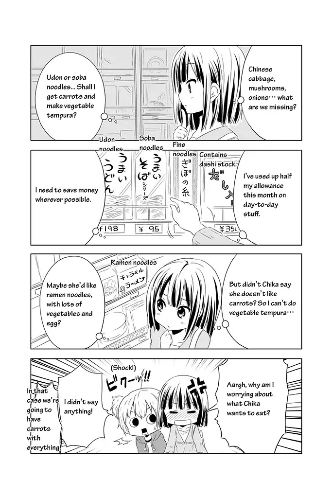Chikanoko Chapter 2 page 6 - Chapter 2