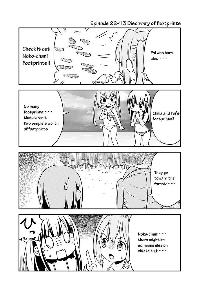Chikanoko Chapter 22 page 14 - Chapter 22