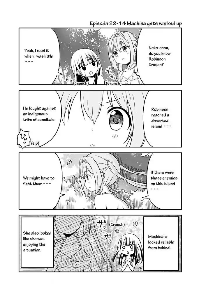 Chikanoko Chapter 22 page 15 - Chapter 22