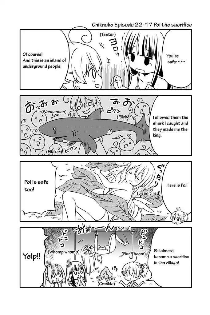 Chikanoko Chapter 22 page 18 - Chapter 22