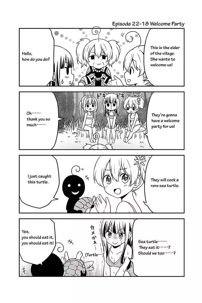 Chikanoko Chapter 22 page 19 - Chapter 22
