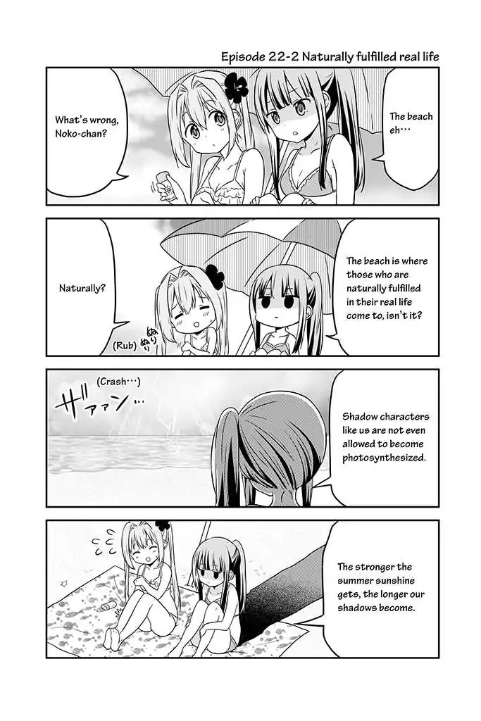 Chikanoko Chapter 22 page 2 - Chapter 22