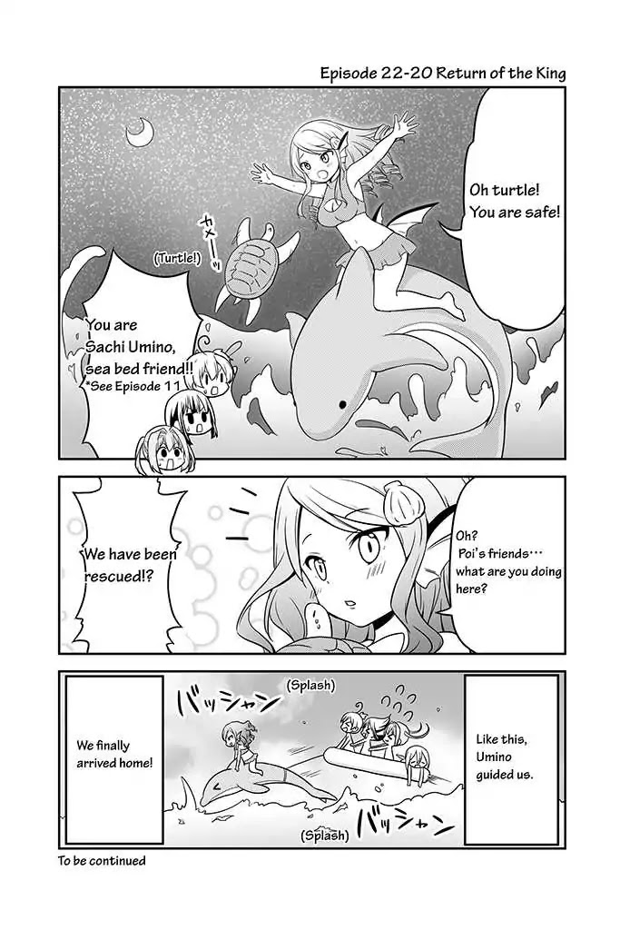 Chikanoko Chapter 22 page 21 - Chapter 22
