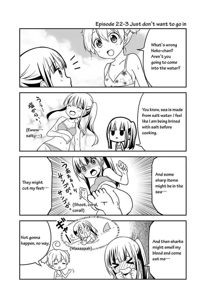 Chikanoko Chapter 22 page 3 - Chapter 22