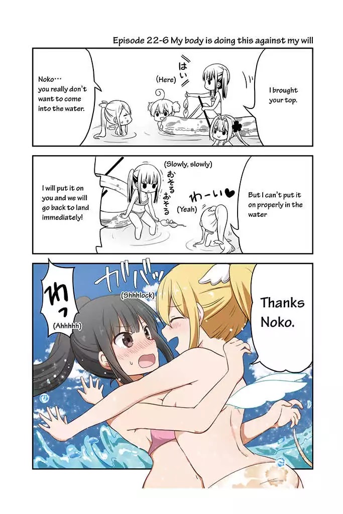 Chikanoko Chapter 22 page 6 - Chapter 22