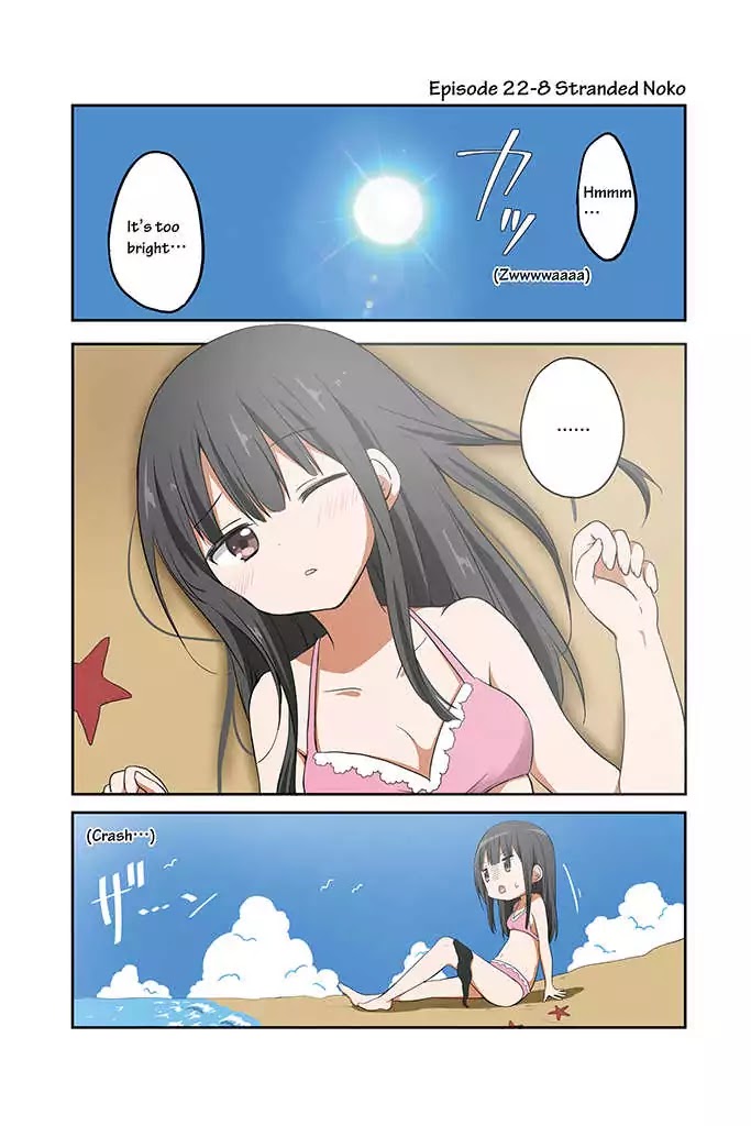 Chikanoko Chapter 22 page 8 - Chapter 22