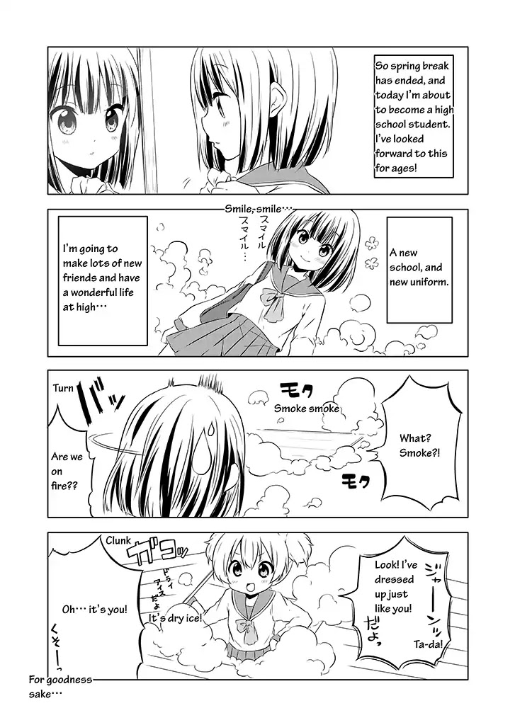 Chikanoko Chapter 3 page 1 - Chapter 3