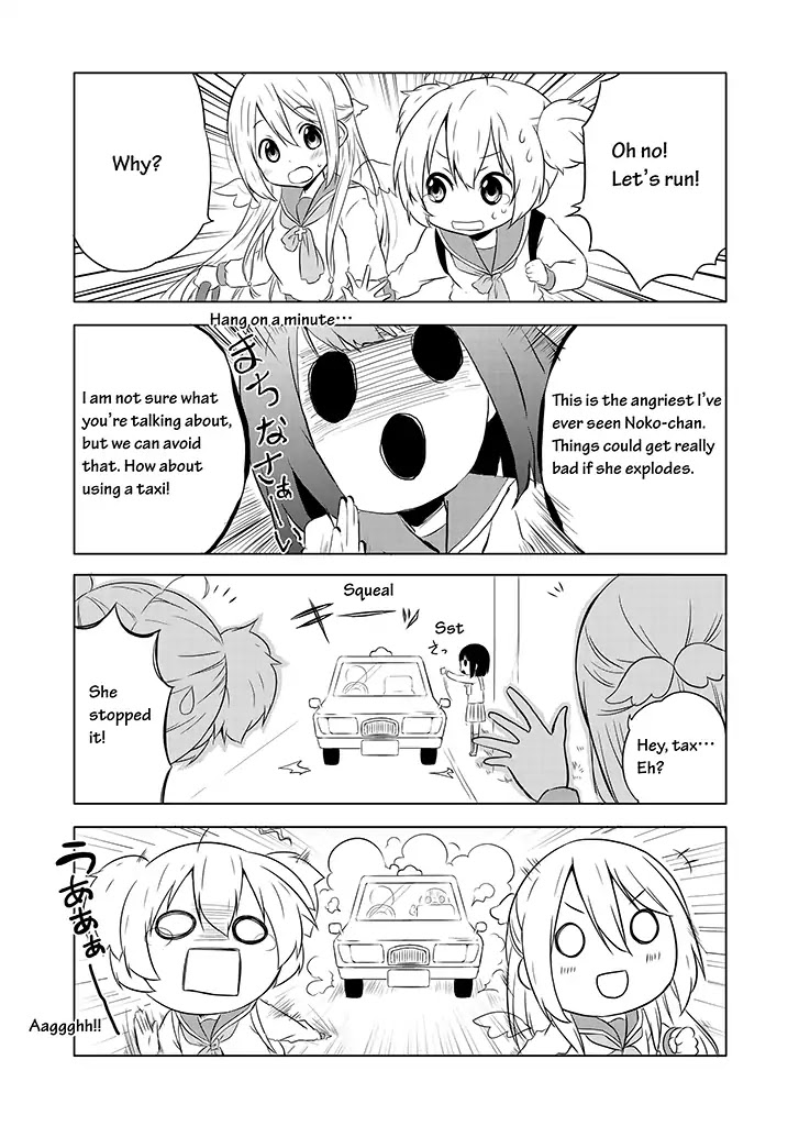 Chikanoko Chapter 3 page 10 - Chapter 3