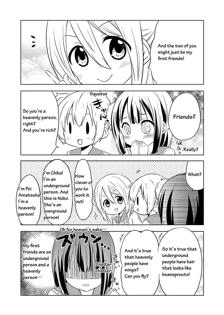 Chikanoko Chapter 3 page 13 - Chapter 3