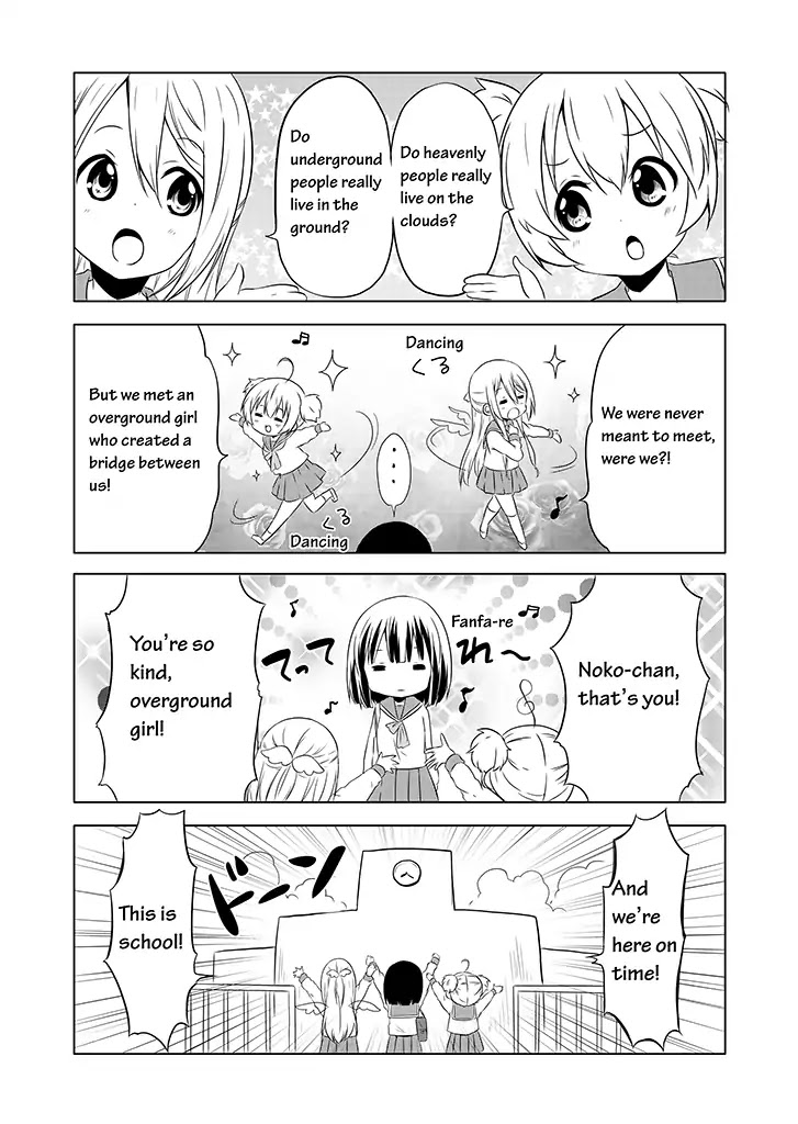 Chikanoko Chapter 3 page 14 - Chapter 3