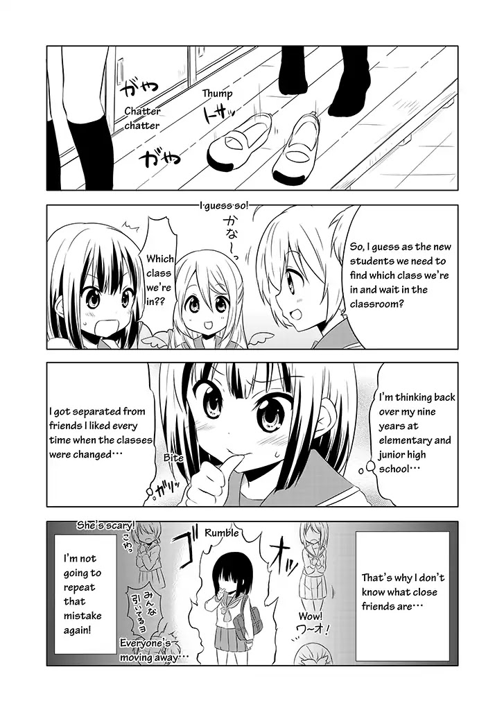 Chikanoko Chapter 3 page 15 - Chapter 3