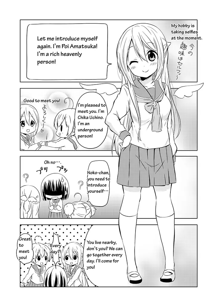 Chikanoko Chapter 3 page 20 - Chapter 3