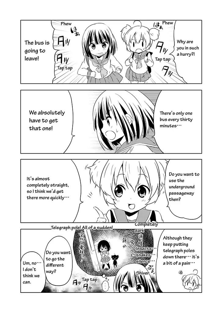 Chikanoko Chapter 3 page 4 - Chapter 3