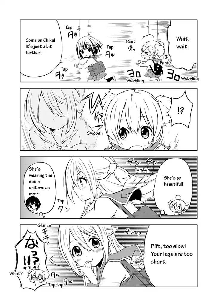 Chikanoko Chapter 3 page 5 - Chapter 3