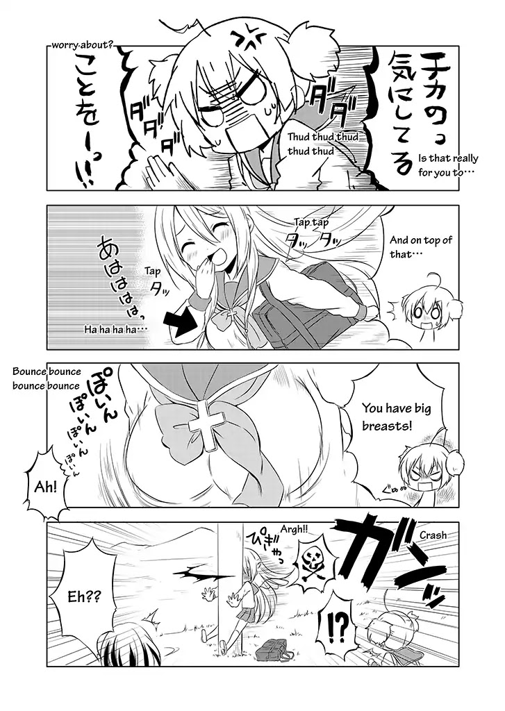 Chikanoko Chapter 3 page 6 - Chapter 3
