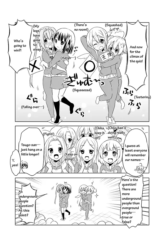 Chikanoko Chapter 5 page 18 - Chapter 5
