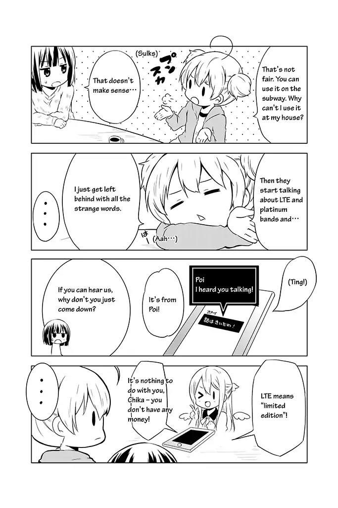 Chikanoko Chapter 5 page 2 - Chapter 5