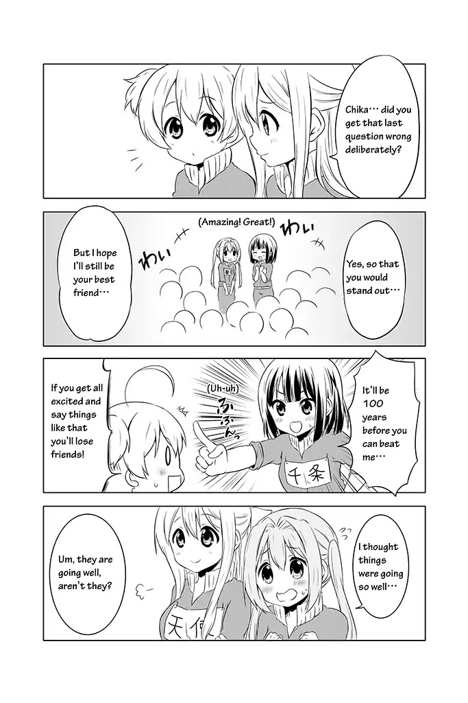 Chikanoko Chapter 5 page 20 - Chapter 5