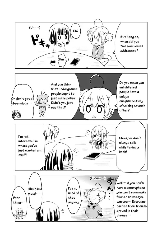 Chikanoko Chapter 5 page 3 - Chapter 5