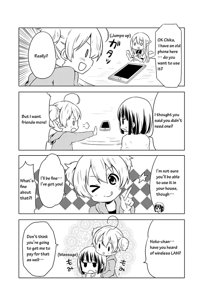 Chikanoko Chapter 5 page 4 - Chapter 5