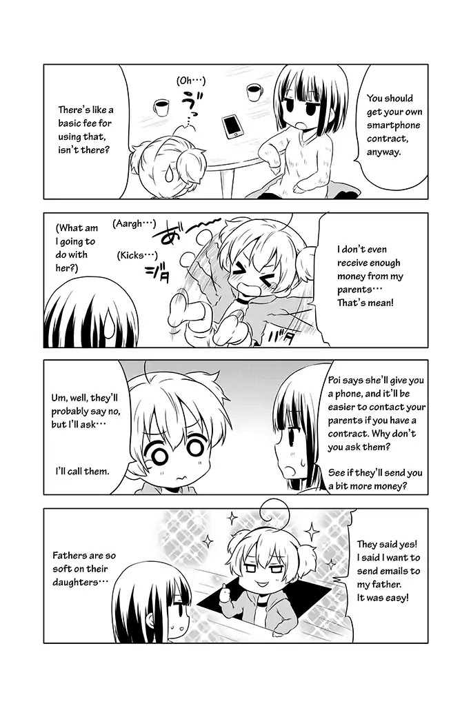 Chikanoko Chapter 5 page 5 - Chapter 5