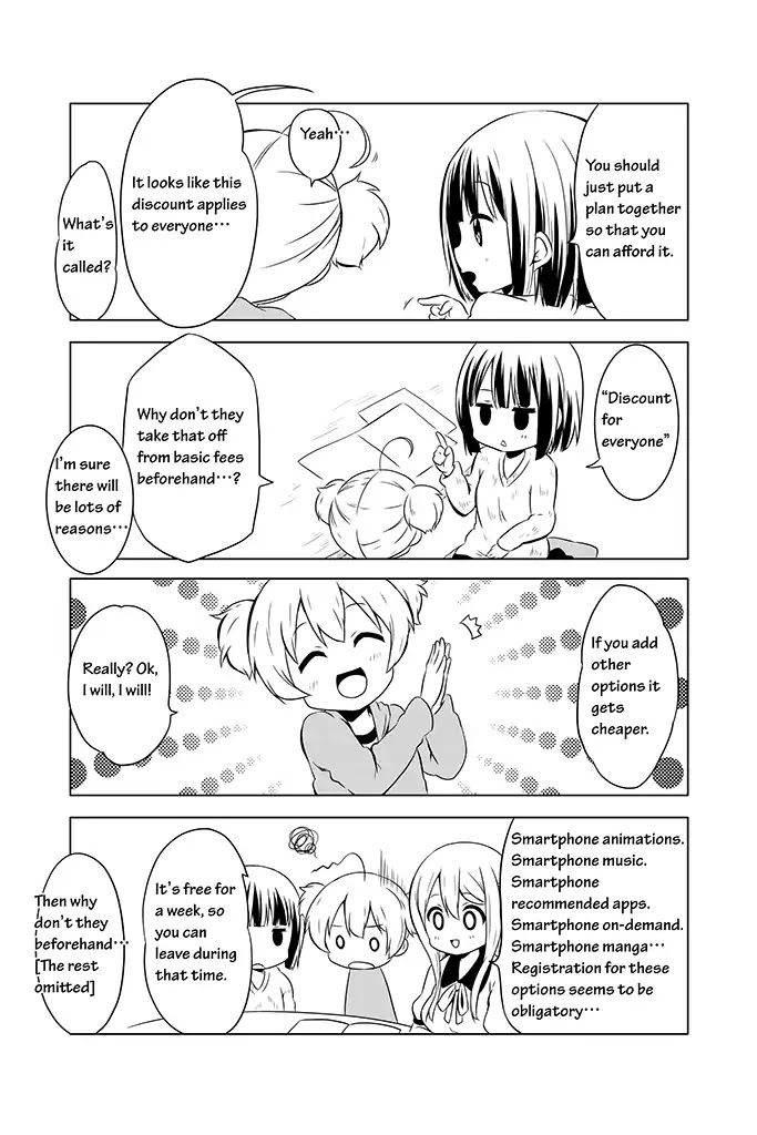 Chikanoko Chapter 5 page 7 - Chapter 5