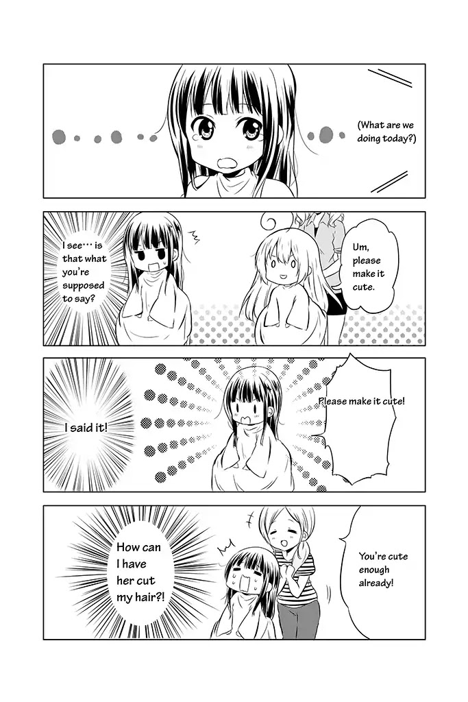 Chikanoko Chapter 6 page 12 - Chapter 6