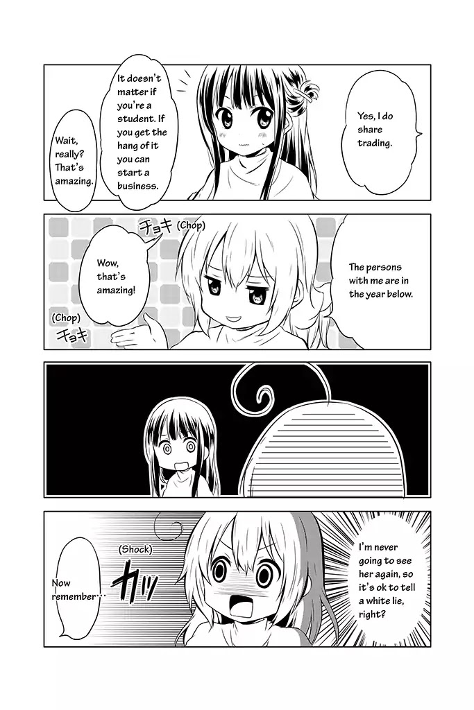 Chikanoko Chapter 6 page 14 - Chapter 6