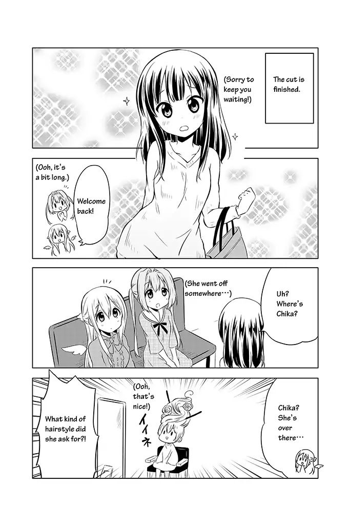 Chikanoko Chapter 6 page 15 - Chapter 6