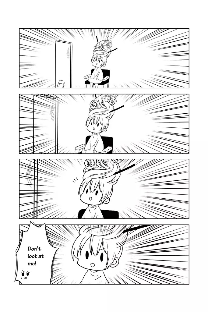 Chikanoko Chapter 6 page 16 - Chapter 6
