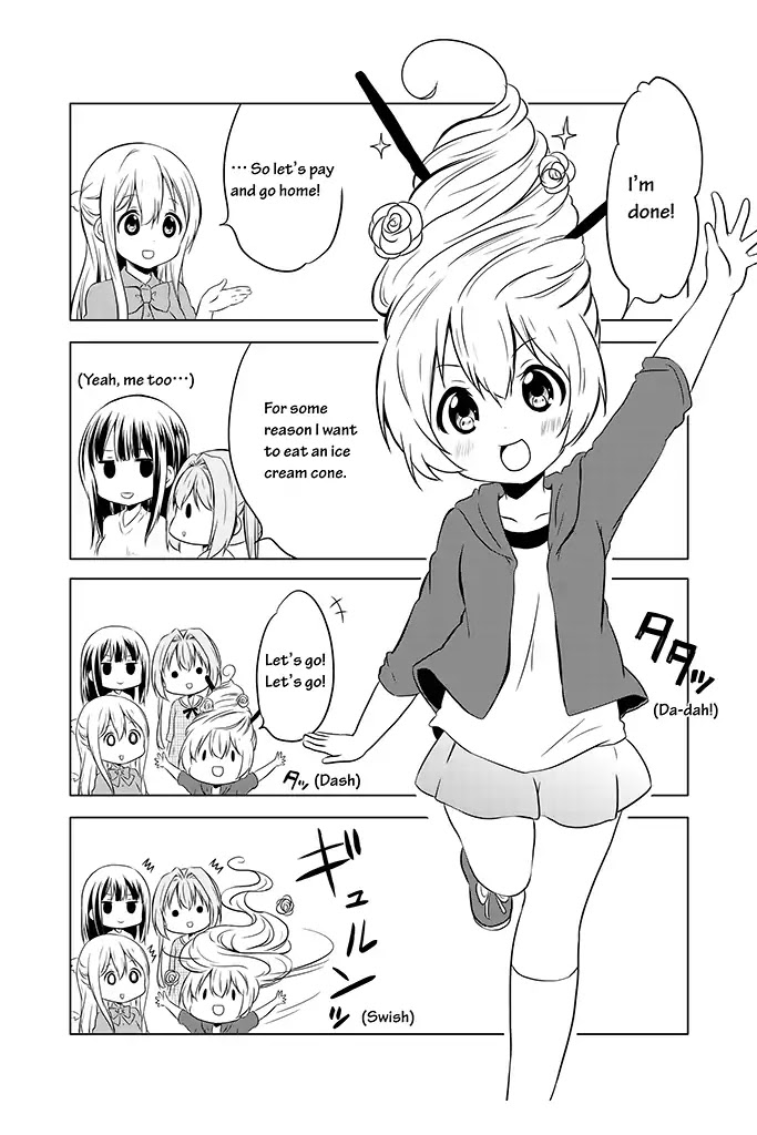 Chikanoko Chapter 6 page 17 - Chapter 6
