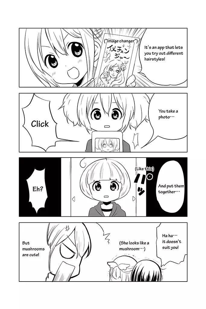 Chikanoko Chapter 6 page 4 - Chapter 6