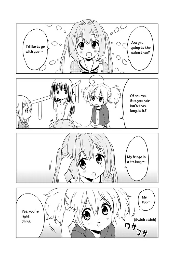 Chikanoko Chapter 6 page 7 - Chapter 6