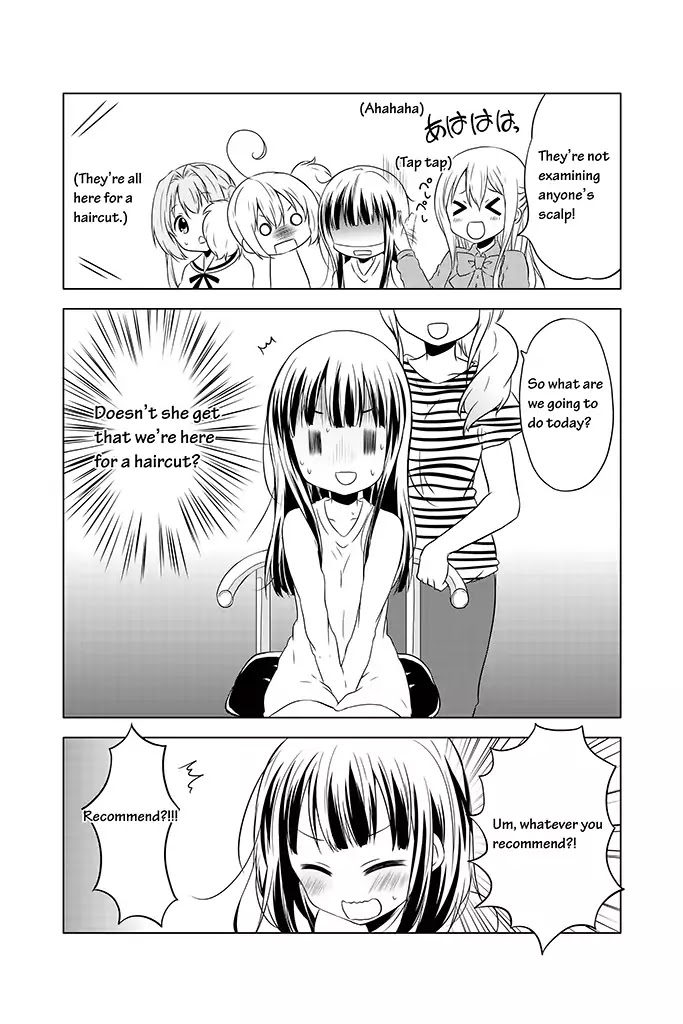 Chikanoko Chapter 6 page 9 - Chapter 6