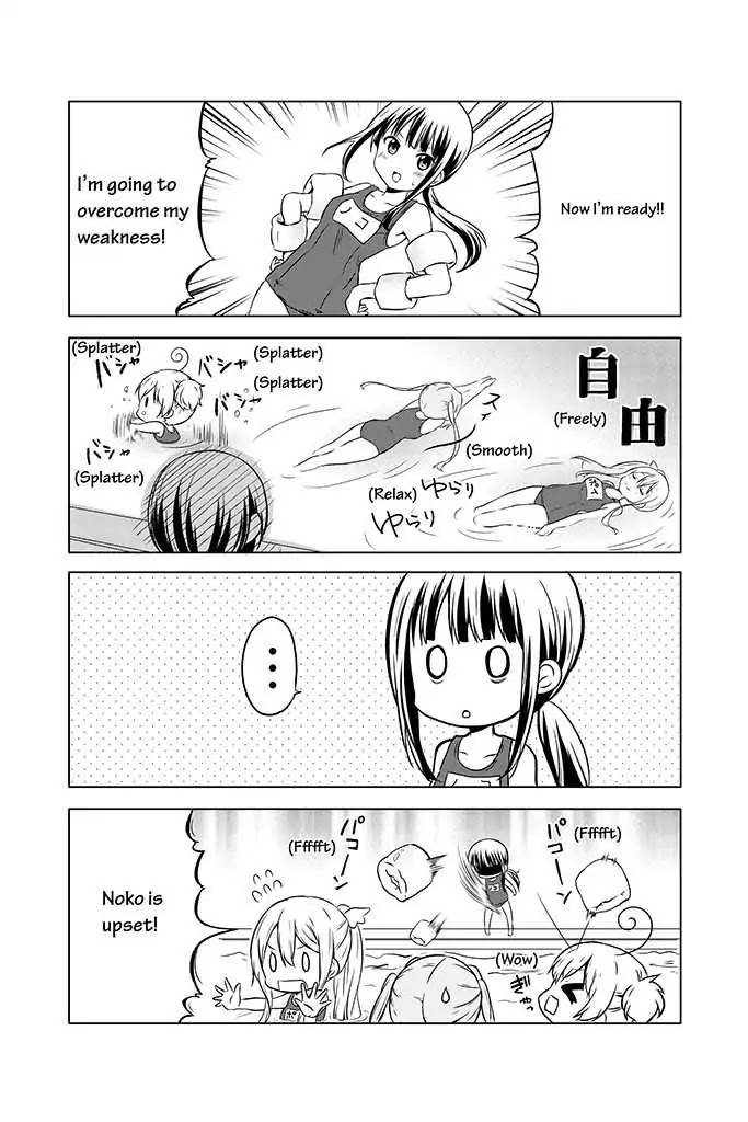 Chikanoko Chapter 9 page 12 - Chapter 9