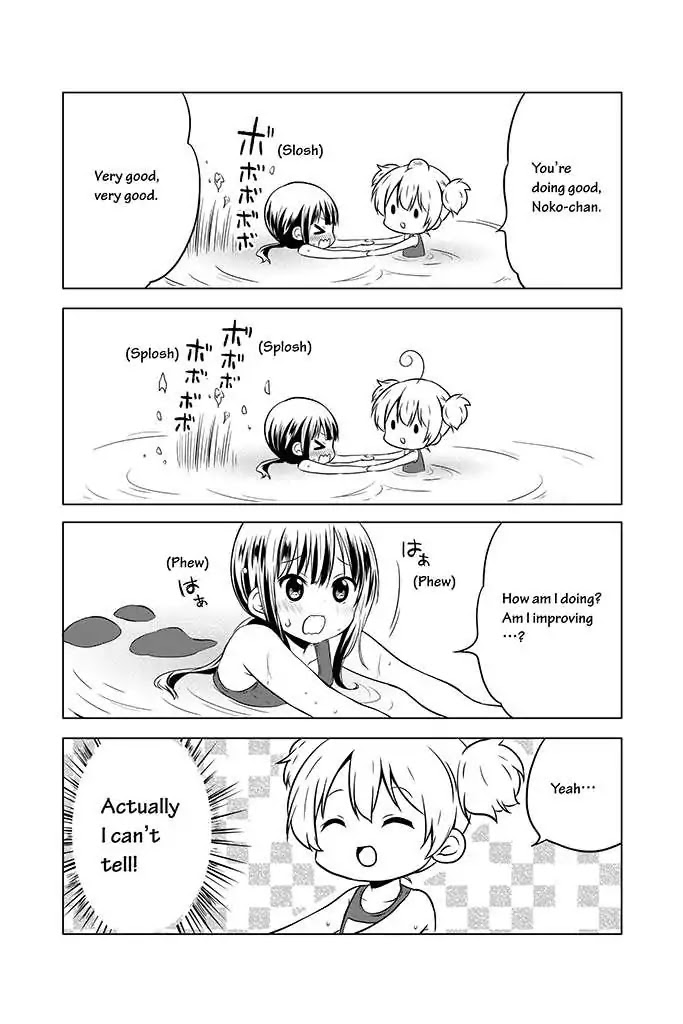 Chikanoko Chapter 9 page 14 - Chapter 9