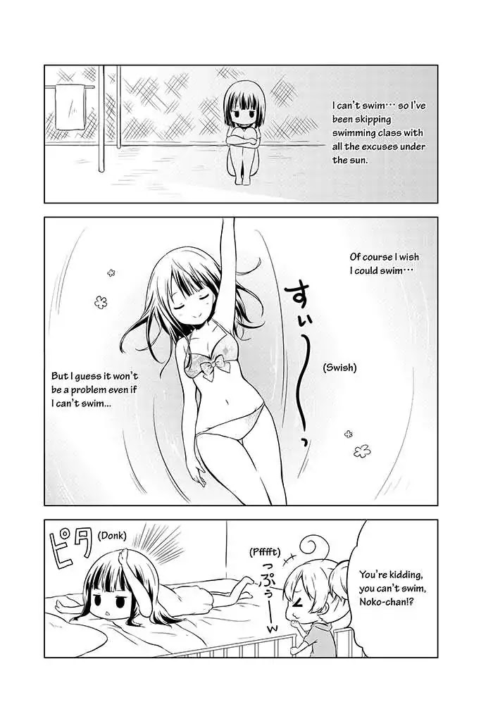 Chikanoko Chapter 9 page 2 - Chapter 9