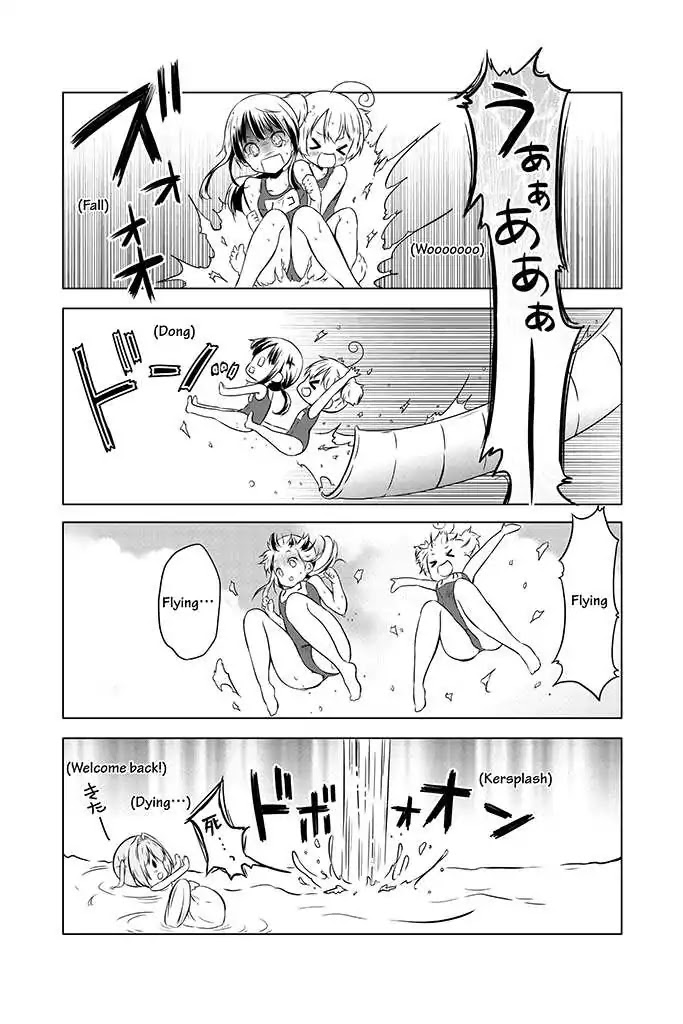 Chikanoko Chapter 9 page 20 - Chapter 9