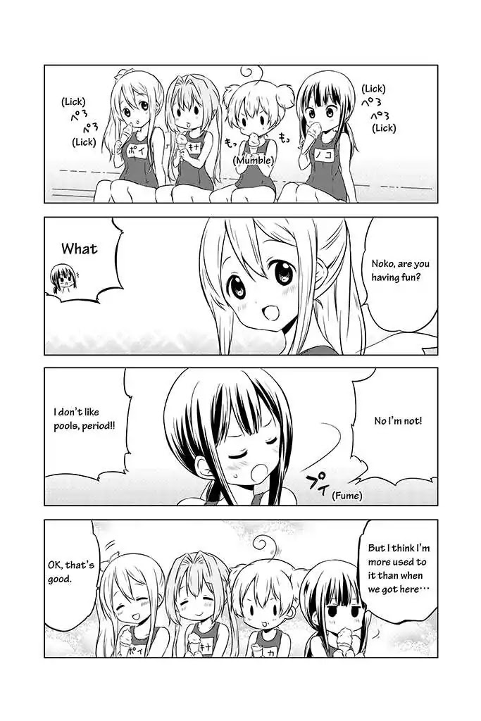 Chikanoko Chapter 9 page 22 - Chapter 9