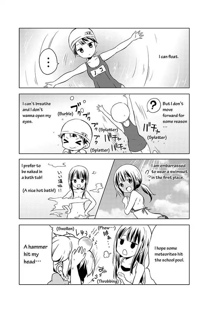 Chikanoko Chapter 9 page 3 - Chapter 9