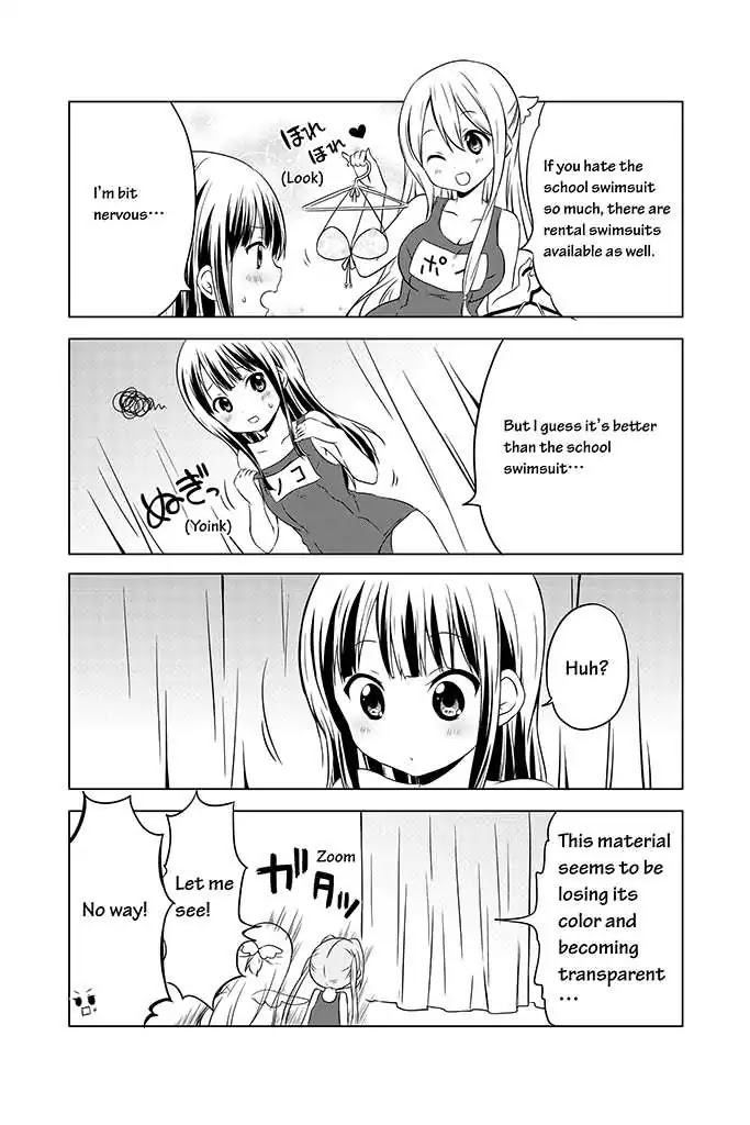 Chikanoko Chapter 9 page 8 - Chapter 9