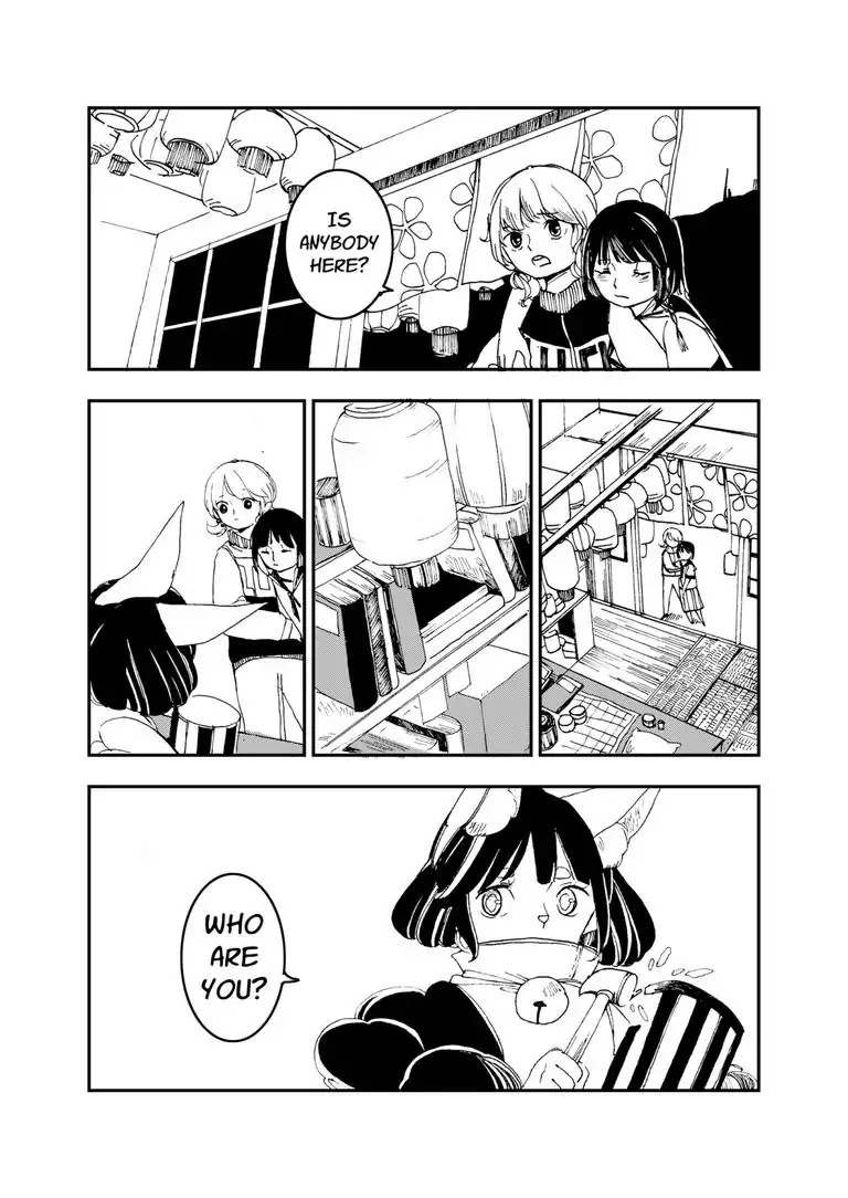 Chika's Forest Chapter 11 page 12 - Chapter 11