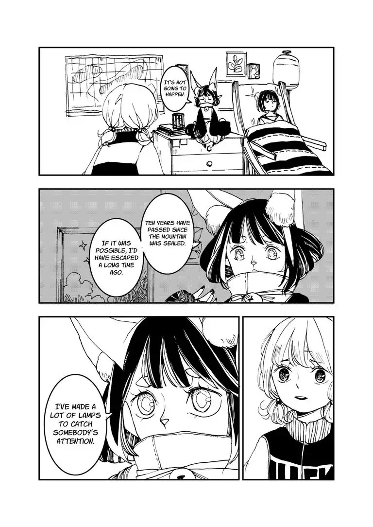 Chika's Forest Chapter 11 page 17 - Chapter 11