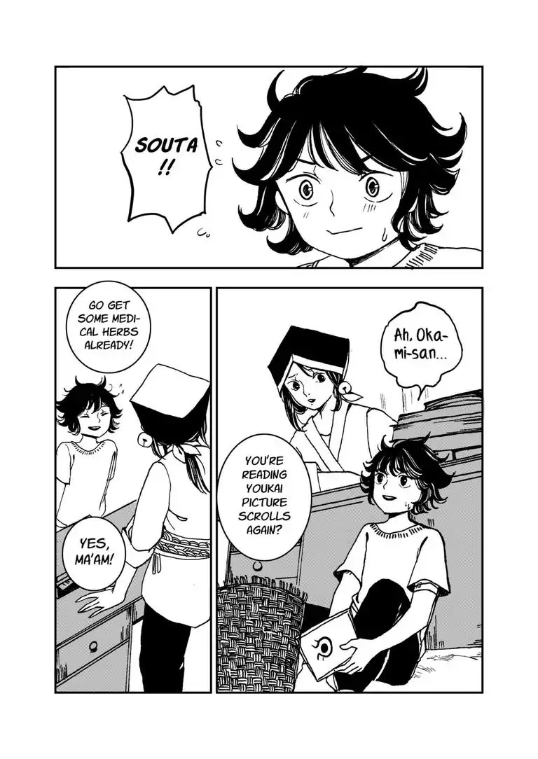 Chika's Forest Chapter 12 page 9 - Chapter 12